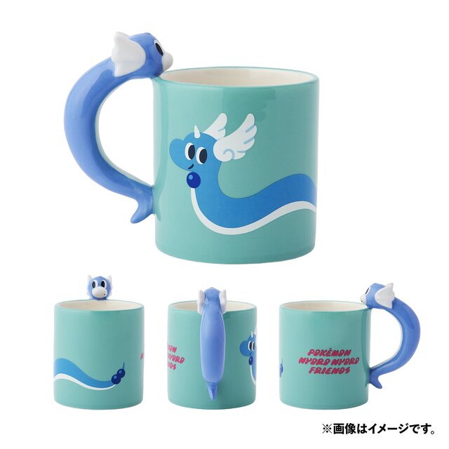 にょろにょろした『ポケモン』たちが集合！自由にポーズをとれるハクリューぬいぐるみや、ハブネークに巻き付かれるＴシャツなどユニーク