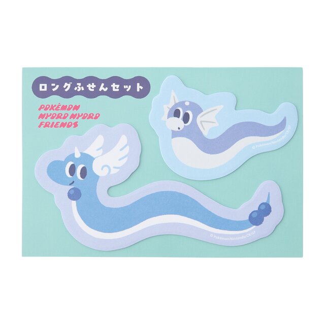 にょろにょろした『ポケモン』たちが集合！自由にポーズをとれるハクリューぬいぐるみや、ハブネークに巻き付かれるＴシャツなどユニーク