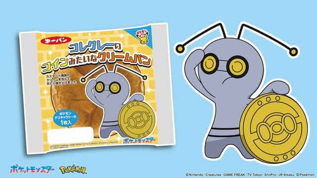 メガミュウツーX・Yをはじめ、“メガシンカ”がズラリ！「ポケモンパン」のデコキャラシール 第212弾が公開中