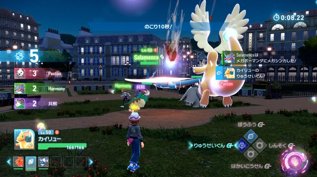 『ポケモンレジェンズZ-A』新要素「Z-A Battle Club」がアツい！最大4人で遊べるリアルタイムな「バトル」×「アクション」