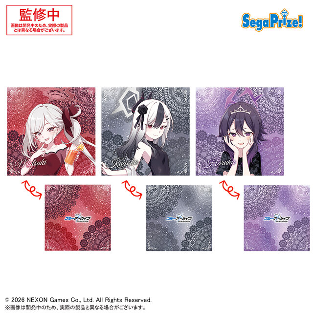 『ブルアカ』新作プライズ情報が公開！「ホシノ」らフィギュアをはじめ、ペロロクッションなどさまざなアイテムを続々展開