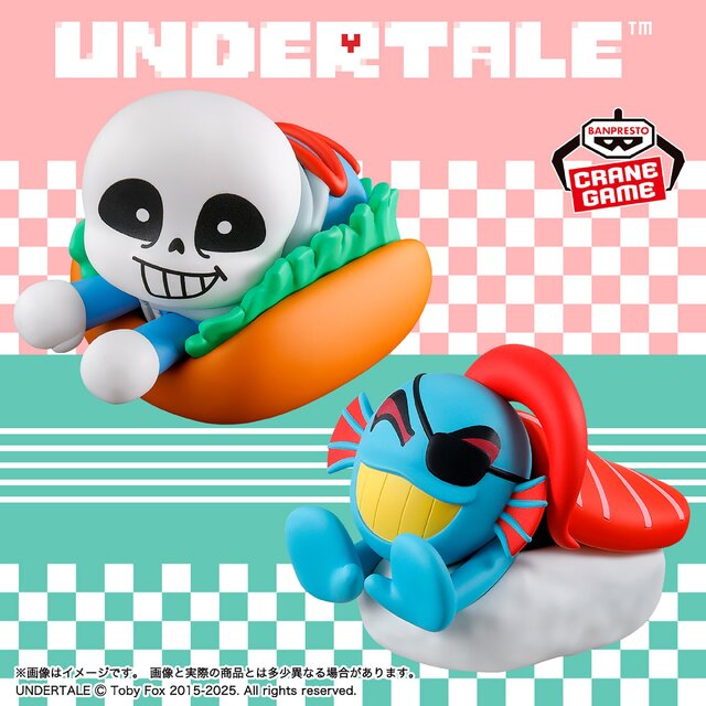 『UNDERTALE』サンズが“ホットドック”に!? 可愛いフィギュアがクレーンゲーム向けに8月21日より登場―アンダインは“お寿司”で立体化