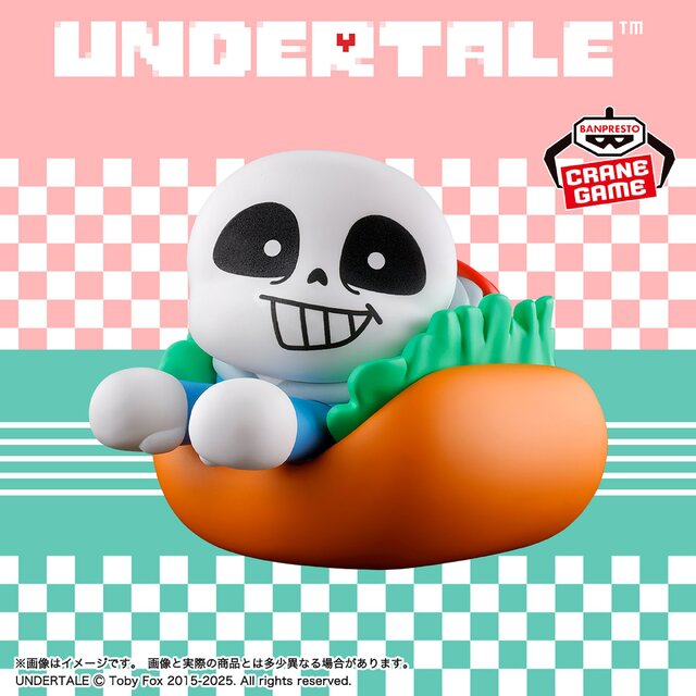 『UNDERTALE』サンズが“ホットドック”に!? 可愛いフィギュアがクレーンゲーム向けに8月21日より登場―アンダインは“お寿司”で立体化