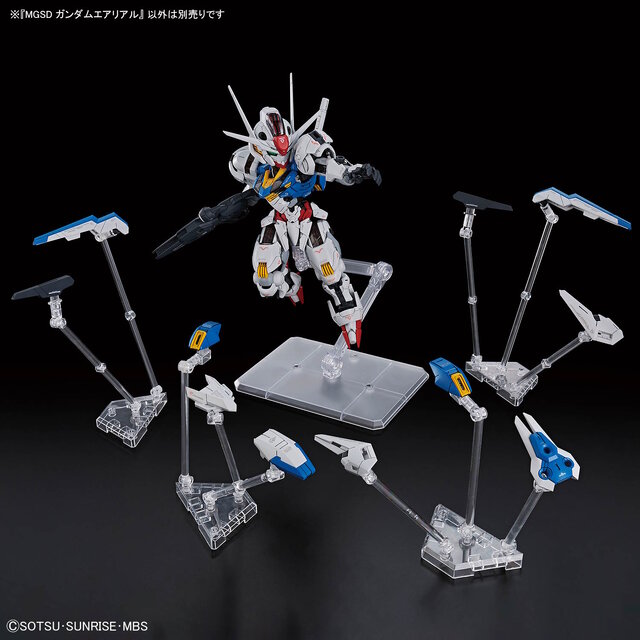 新作ガンプラ「MGSD ガンダムエアリアル」が発売間近！新たな商品画像も一挙お披露目