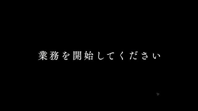 深夜監視ホラーゲーム『日本事故物件監視協会』“実在する”事故物件がリアル過ぎてマジで怖い。カメラ切り替えで「異常」を発見、間違えず報告せよ【プレイレポ】