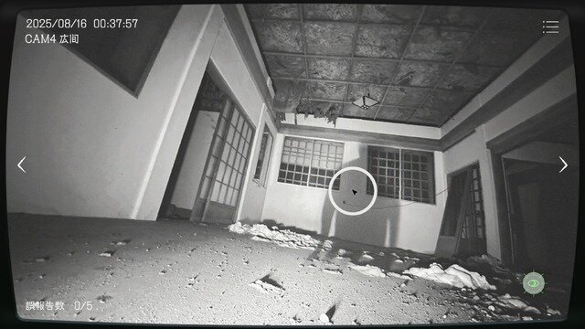 深夜監視ホラーゲーム『日本事故物件監視協会』“実在する”事故物件がリアル過ぎてマジで怖い。カメラ切り替えで「異常」を発見、間違えず報告せよ【プレイレポ】