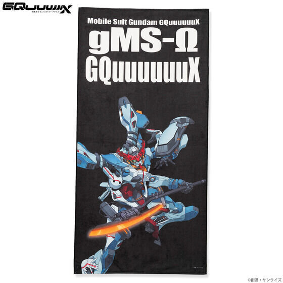 マチュのニット帽やシャリア・ブルのネクタイも！「ガンダム ジークアクス」劇中再現アイテムほか、キービジュアルグッズなどが予約受付実施