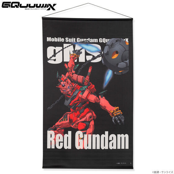 マチュのニット帽やシャリア・ブルのネクタイも！「ガンダム ジークアクス」劇中再現アイテムほか、キービジュアルグッズなどが予約受付実施