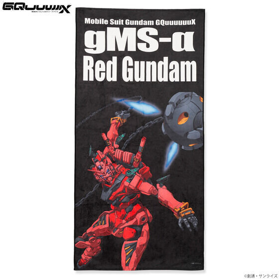 マチュのニット帽やシャリア・ブルのネクタイも！「ガンダム ジークアクス」劇中再現アイテムほか、キービジュアルグッズなどが予約受付実施