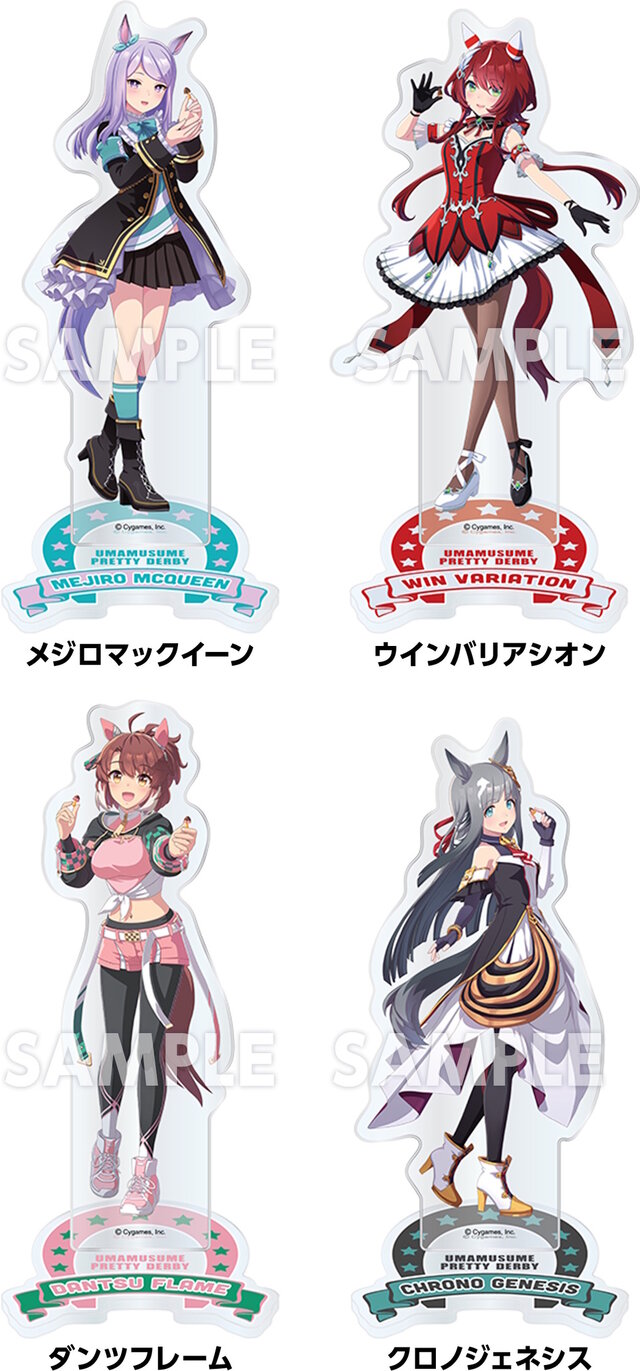ローソンにて『ウマ娘』キャンペーンが本日8月19日開始！マックイーン、ダンツフレームら4人の「きのこの山・たけのこの里」コラボパッケージ等を販売
