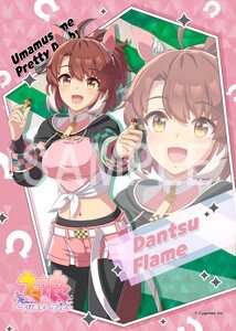 ローソンにて『ウマ娘』キャンペーンが本日8月19日開始！マックイーン、ダンツフレームら4人の「きのこの山・たけのこの里」コラボパッケージ等を販売