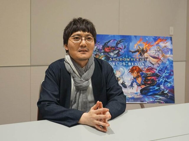 『シャドバWB』開発・宮下尚之氏インタビュー「カードではなく、ルールで課題を解決する」―遊びやすさと競技性の両立の裏側
