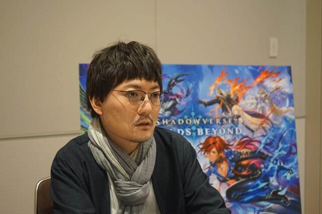 『シャドバWB』開発・宮下尚之氏インタビュー「カードではなく、ルールで課題を解決する」―遊びやすさと競技性の両立の裏側