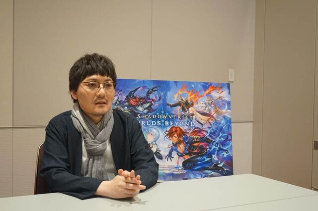『シャドバWB』開発・宮下尚之氏インタビュー「カードではなく、ルールで課題を解決する」―遊びやすさと競技性の両立の裏側