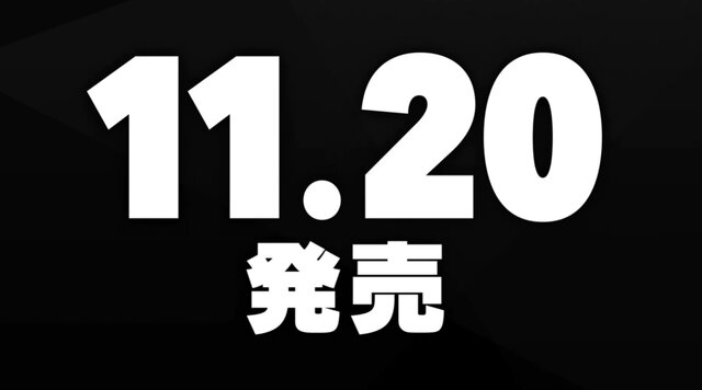 スイッチ2『カービィのエアライダー』11月20日発売決定！価格はDL版が7,980円、パッケージ版が8,980円