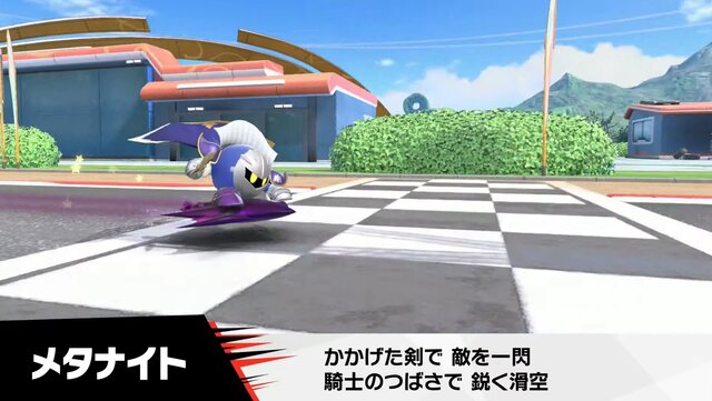 『カービィのエアライダー』が“エアライド”じゃない理由が判明！「マホロア」や「コックカワサキ」など様々な人気キャラが“ライダー”に