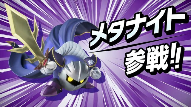 『カービィのエアライダー』が“エアライド”じゃない理由が判明！「マホロア」や「コックカワサキ」など様々な人気キャラが“ライダー”に