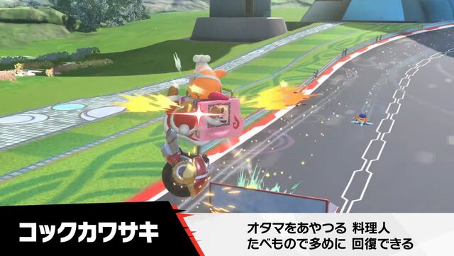 『カービィのエアライダー』が“エアライド”じゃない理由が判明！「マホロア」や「コックカワサキ」など様々な人気キャラが“ライダー”に