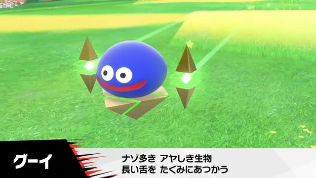 『カービィのエアライダー』が“エアライド”じゃない理由が判明！「マホロア」や「コックカワサキ」など様々な人気キャラが“ライダー”に