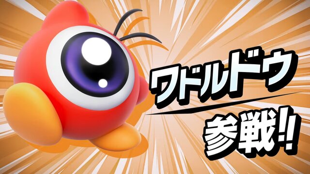 『カービィのエアライダー』が“エアライド”じゃない理由が判明！「マホロア」や「コックカワサキ」など様々な人気キャラが“ライダー”に