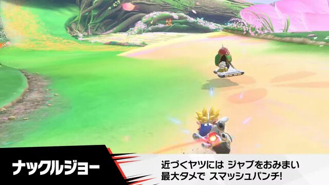 『カービィのエアライダー』が“エアライド”じゃない理由が判明！「マホロア」や「コックカワサキ」など様々な人気キャラが“ライダー”に
