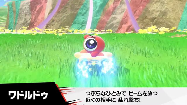 『カービィのエアライダー』が“エアライド”じゃない理由が判明！「マホロア」や「コックカワサキ」など様々な人気キャラが“ライダー”に