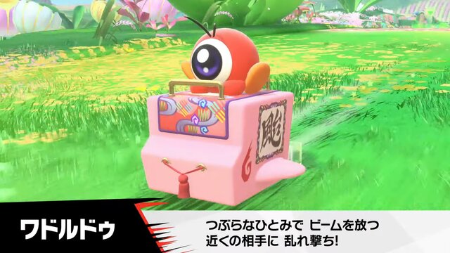 『カービィのエアライダー』が“エアライド”じゃない理由が判明！「マホロア」や「コックカワサキ」など様々な人気キャラが“ライダー”に
