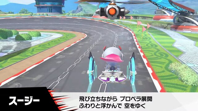 『カービィのエアライダー』が“エアライド”じゃない理由が判明！「マホロア」や「コックカワサキ」など様々な人気キャラが“ライダー”に