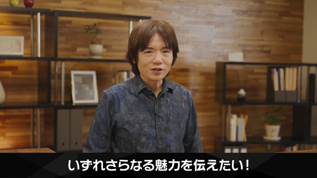 あれ、ウエライドは？『カービィのエアライダー』エアライド、シティトライアルに続く3つ目のモードが言及されずファン困惑