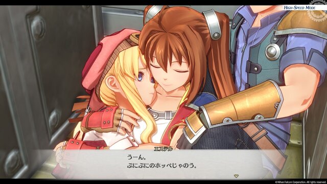 大作RPG『空の軌跡 the 1st』は“濃密体験＆時短システム”でタイパも最高！ 50時間で迎えた、クリアの先に待つ「忘れられない旅」の終着点