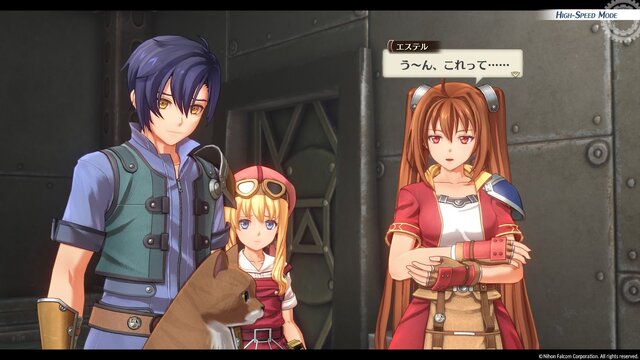 大作RPG『空の軌跡 the 1st』は“濃密体験＆時短システム”でタイパも最高！ 50時間で迎えた、クリアの先に待つ「忘れられない旅」の終着点