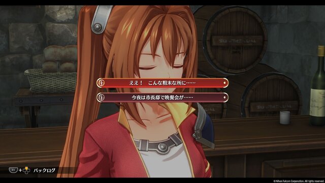 大作RPG『空の軌跡 the 1st』は“濃密体験＆時短システム”でタイパも最高！ 50時間で迎えた、クリアの先に待つ「忘れられない旅」の終着点