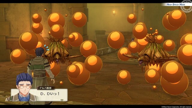 大作RPG『空の軌跡 the 1st』は“濃密体験＆時短システム”でタイパも最高！ 50時間で迎えた、クリアの先に待つ「忘れられない旅」の終着点