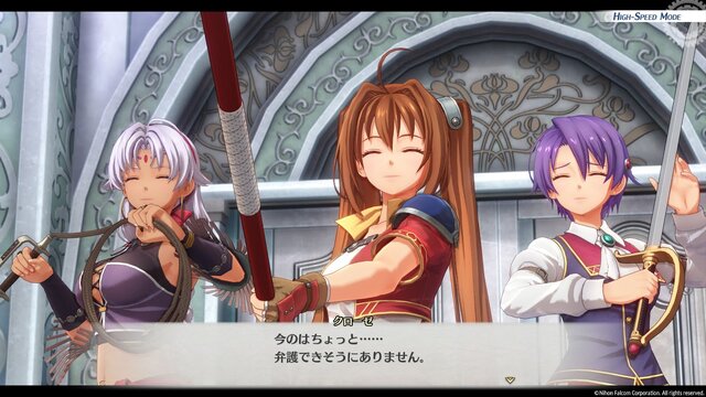 大作RPG『空の軌跡 the 1st』は“濃密体験＆時短システム”でタイパも最高！ 50時間で迎えた、クリアの先に待つ「忘れられない旅」の終着点
