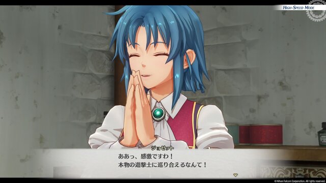 大作RPG『空の軌跡 the 1st』は“濃密体験＆時短システム”でタイパも最高！ 50時間で迎えた、クリアの先に待つ「忘れられない旅」の終着点