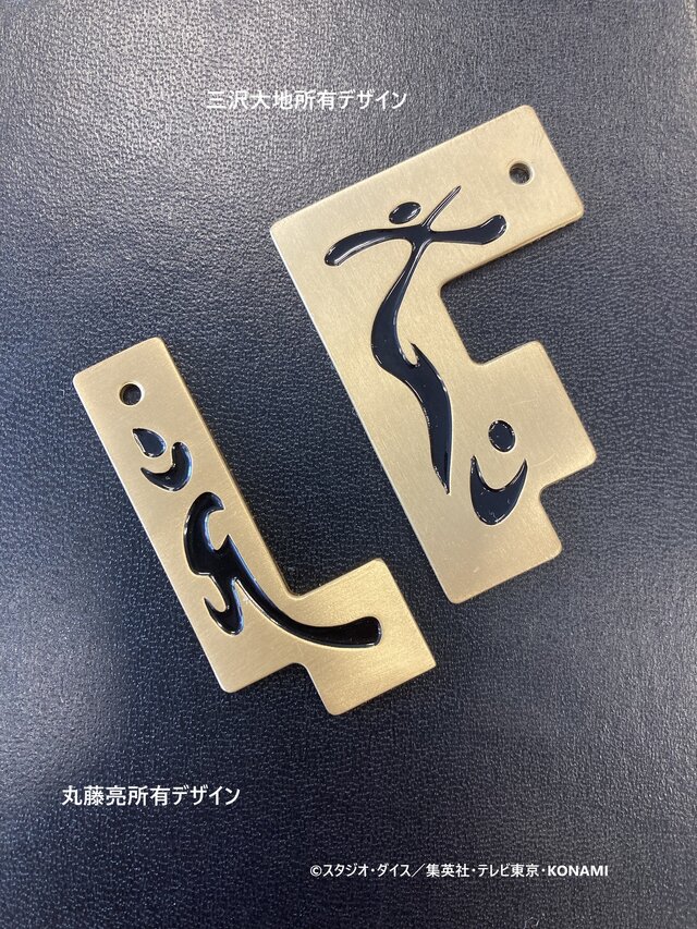 「遊戯王」降雷皇ハモンのスケールフィギュアが8月22日から予約受付スタート！ワンフェスでも注目を集めた力作