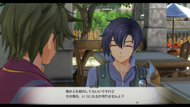 『空の軌跡 the 1st』序章を丸ごと楽しめる体験版が配信開始！OPムービーを公開、ニンテンドースイッチ2への対応も決定