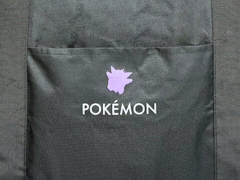 『ポケモン』折りたたみドラムバッグが、ドン・キホーテなど量販店にて発売！ピカチュウやゲンガーなど全6種、収納用ポーチ付きで便利