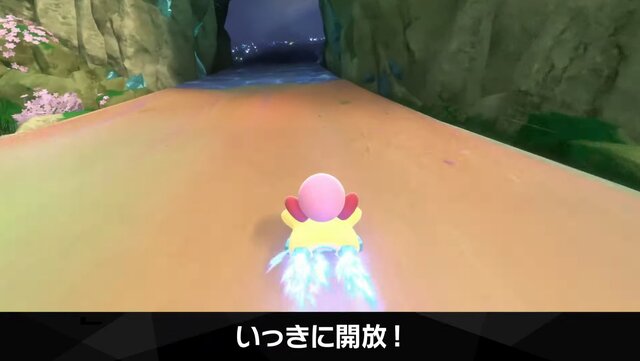 『カービィのエアライダー』「こりゃマリオカートでよいですね」に出した桜井政博の答えが、想像の斜め上！“全キャラコピー能力持ち”にファン驚愕