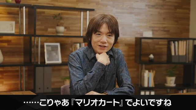 『カービィのエアライダー』「こりゃマリオカートでよいですね」に出した桜井政博の答えが、想像の斜め上！“全キャラコピー能力持ち”にファン驚愕