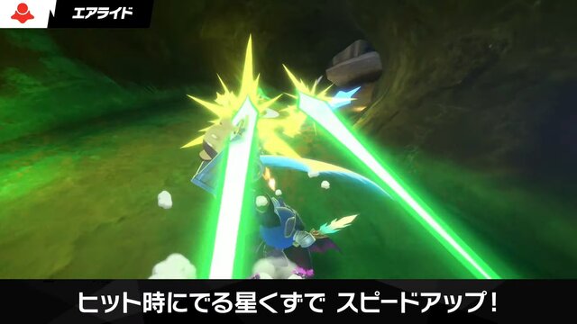 『カービィのエアライダー』「こりゃマリオカートでよいですね」に出した桜井政博の答えが、想像の斜め上！“全キャラコピー能力持ち”にファン驚愕