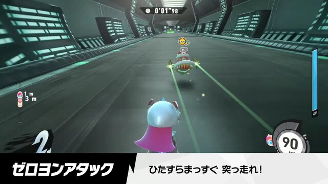 『カービィのエアライダー』「こりゃマリオカートでよいですね」に出した桜井政博の答えが、想像の斜め上！“全キャラコピー能力持ち”にファン驚愕