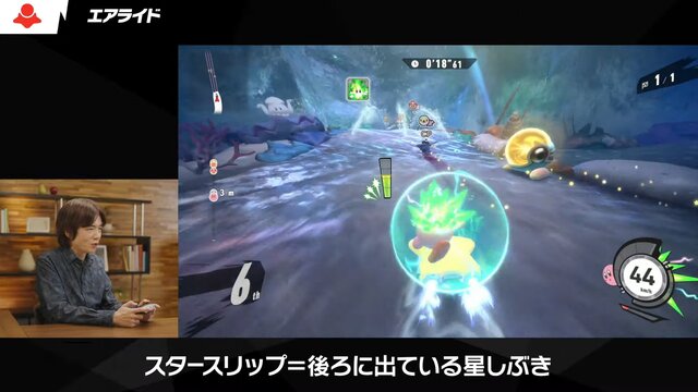 『カービィのエアライダー』「こりゃマリオカートでよいですね」に出した桜井政博の答えが、想像の斜め上！“全キャラコピー能力持ち”にファン驚愕