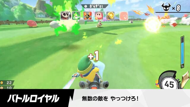 『カービィのエアライダー』「こりゃマリオカートでよいですね」に出した桜井政博の答えが、想像の斜め上！“全キャラコピー能力持ち”にファン驚愕