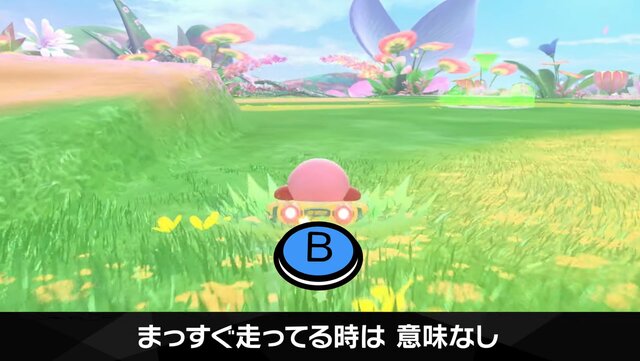 『カービィのエアライダー』「こりゃマリオカートでよいですね」に出した桜井政博の答えが、想像の斜め上！“全キャラコピー能力持ち”にファン驚愕