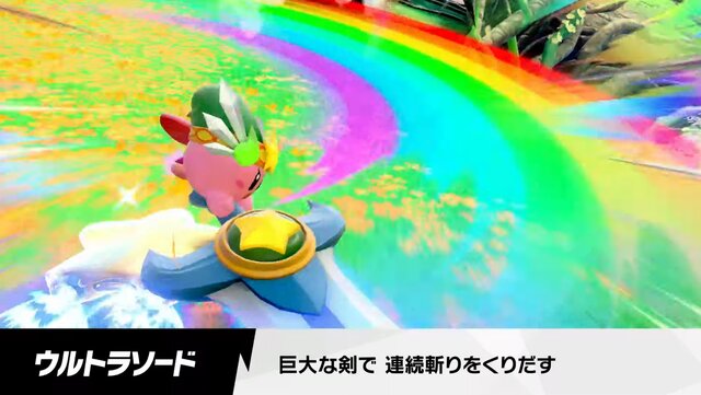 『カービィのエアライダー』「こりゃマリオカートでよいですね」に出した桜井政博の答えが、想像の斜め上！“全キャラコピー能力持ち”にファン驚愕