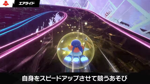 『カービィのエアライダー』「こりゃマリオカートでよいですね」に出した桜井政博の答えが、想像の斜め上！“全キャラコピー能力持ち”にファン驚愕