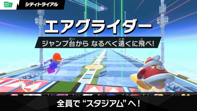 『カービィのエアライダー』「こりゃマリオカートでよいですね」に出した桜井政博の答えが、想像の斜め上！“全キャラコピー能力持ち”にファン驚愕