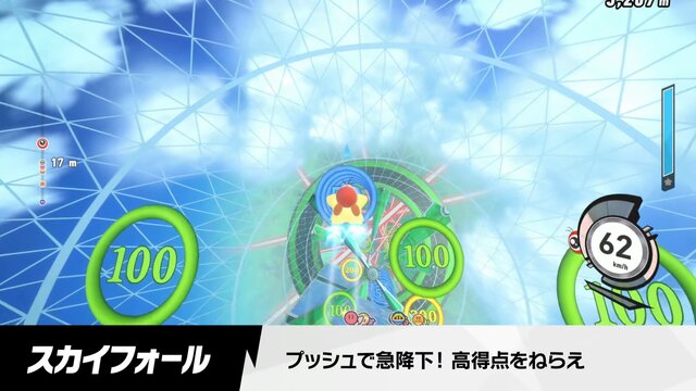 『カービィのエアライダー』「こりゃマリオカートでよいですね」に出した桜井政博の答えが、想像の斜め上！“全キャラコピー能力持ち”にファン驚愕