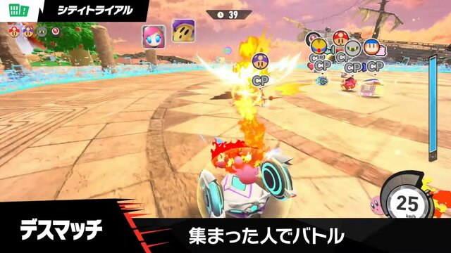 『カービィのエアライダー』「こりゃマリオカートでよいですね」に出した桜井政博の答えが、想像の斜め上！“全キャラコピー能力持ち”にファン驚愕